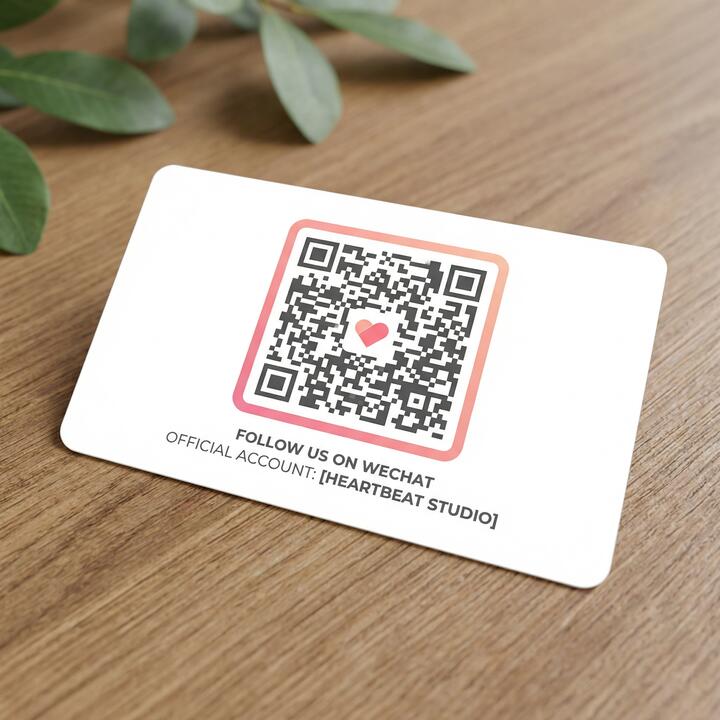 国产精品微信公众号二维码